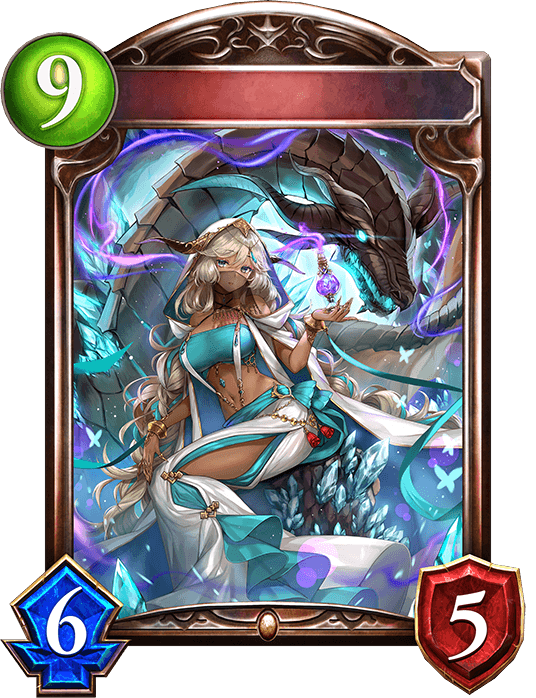 Augite Wyrm