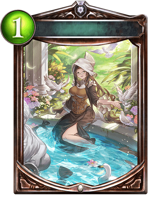 Fount of Tranquility