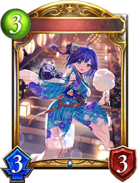 Lazuli, Gateway Liberator
