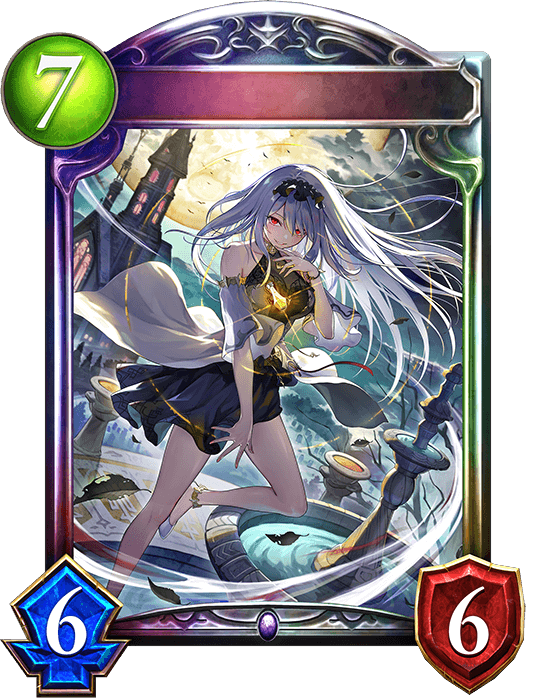 Ceridwen, Eternal Duality