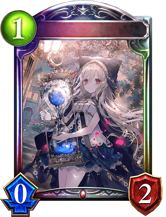 Signa, Sealed Madwolf