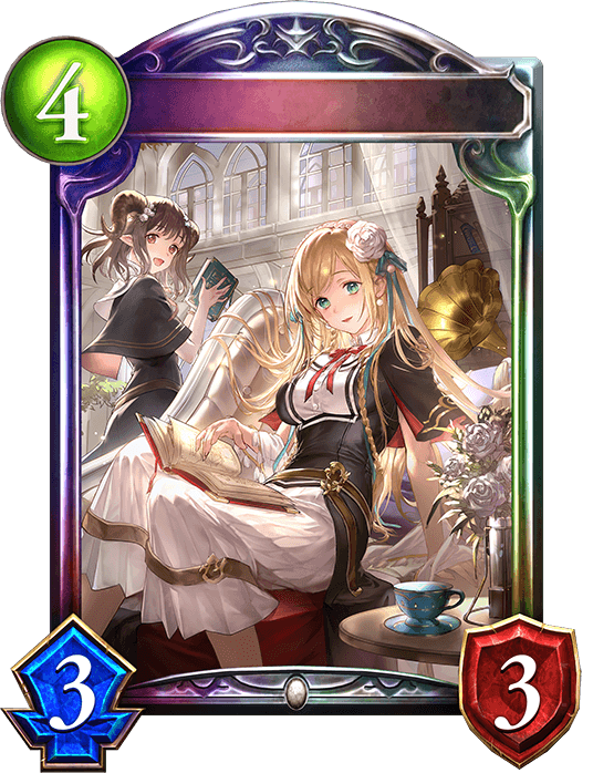Elluvia, Graceful Lady