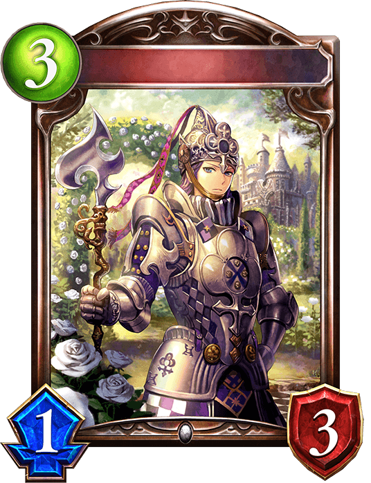 Club Soldier