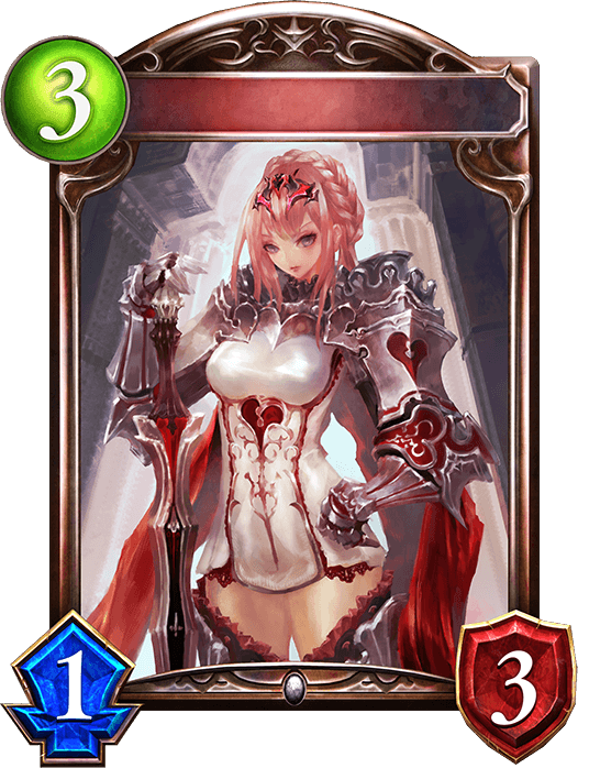 Heart Guardian