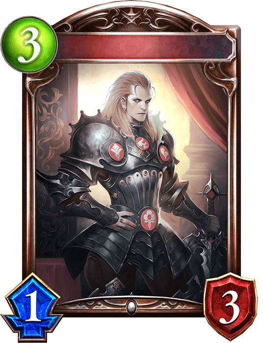 Spade Raider