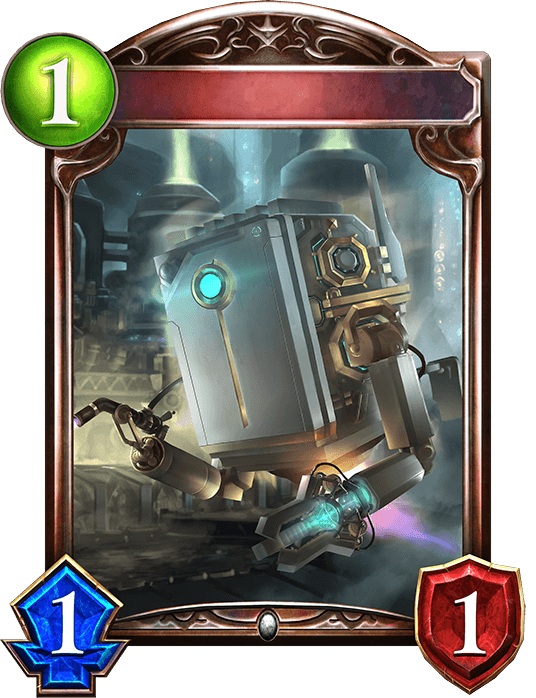 Assembly Droid