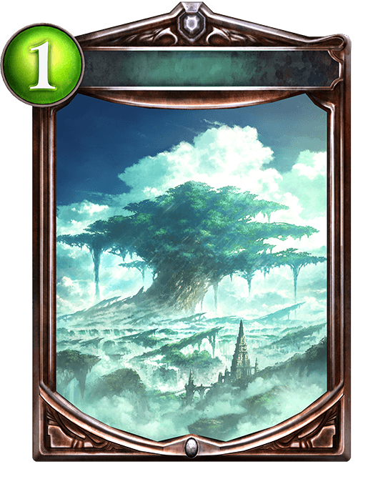 Naterran Great Tree