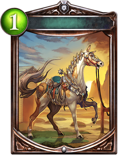 Dutiful Steed