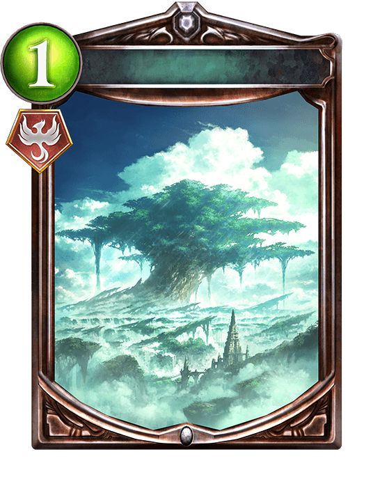 Naterran World Tree