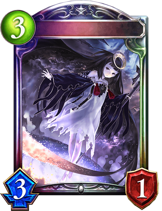 Tsukuyomi