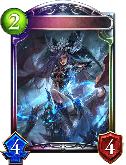 Wrathful Icefiend