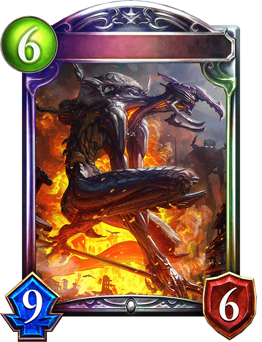 Demon of Purgatory