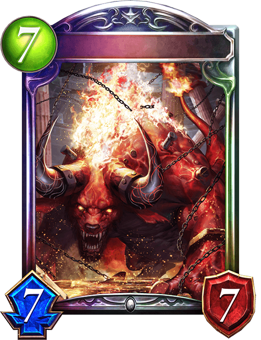 Gluttonous Behemoth