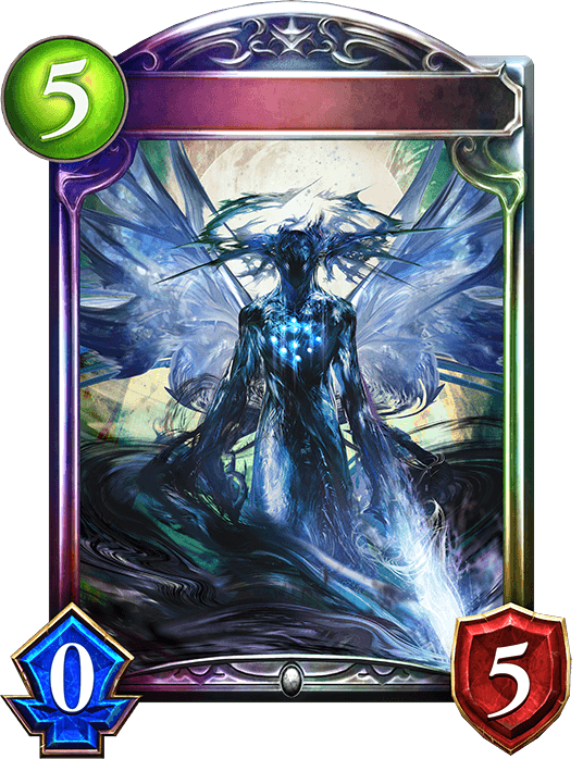 Shadow Commander