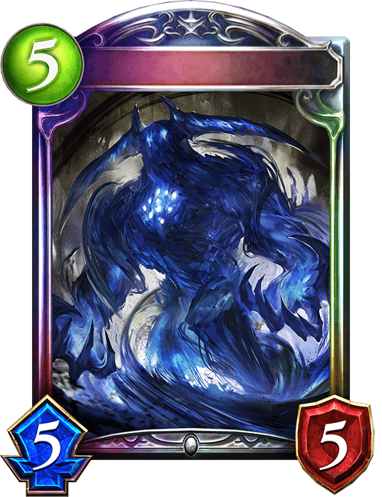 Shadow Berserker