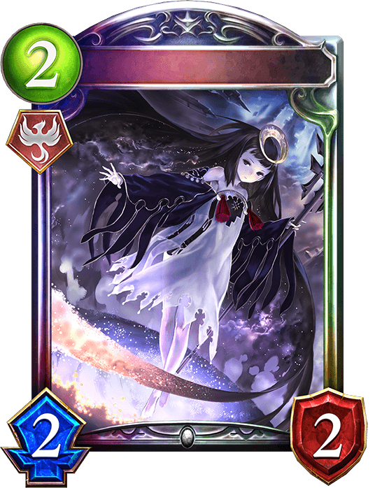Tsukuyomi, Stormcloud Deity