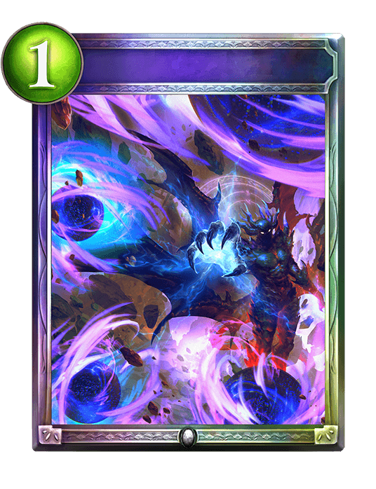 Infernal Surge