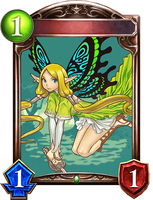 Fairy