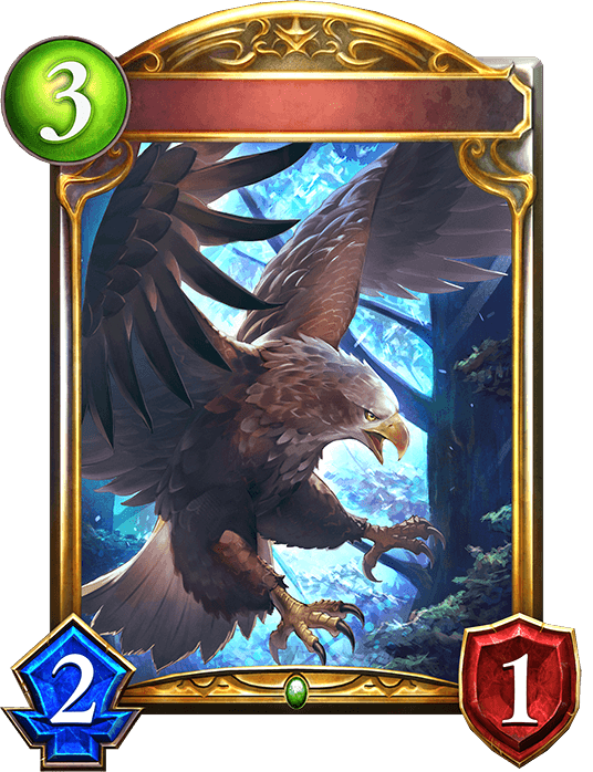 Skystride Raptor