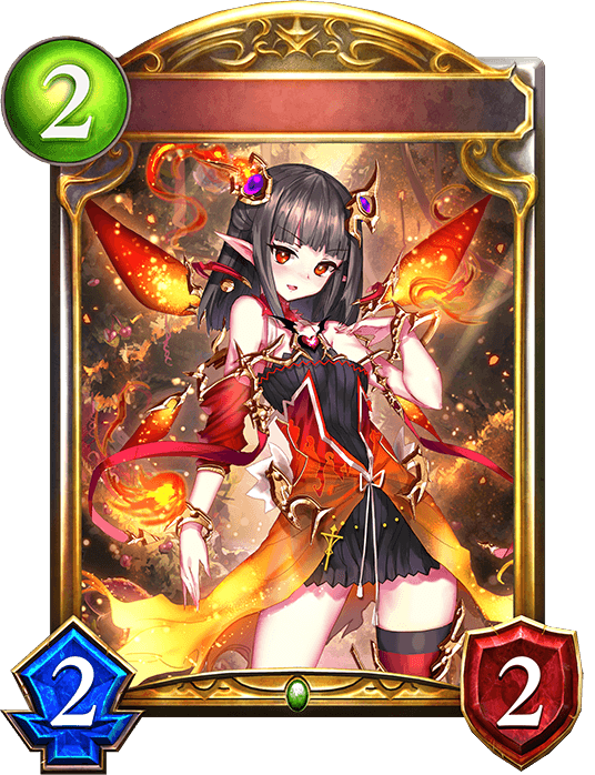 Paula, Passionate Warmth