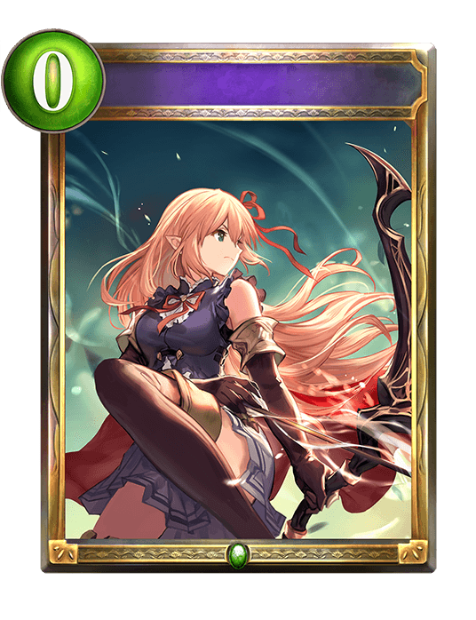 Arisa's Leadership