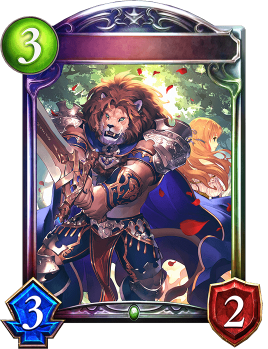 Irate Forest Beast