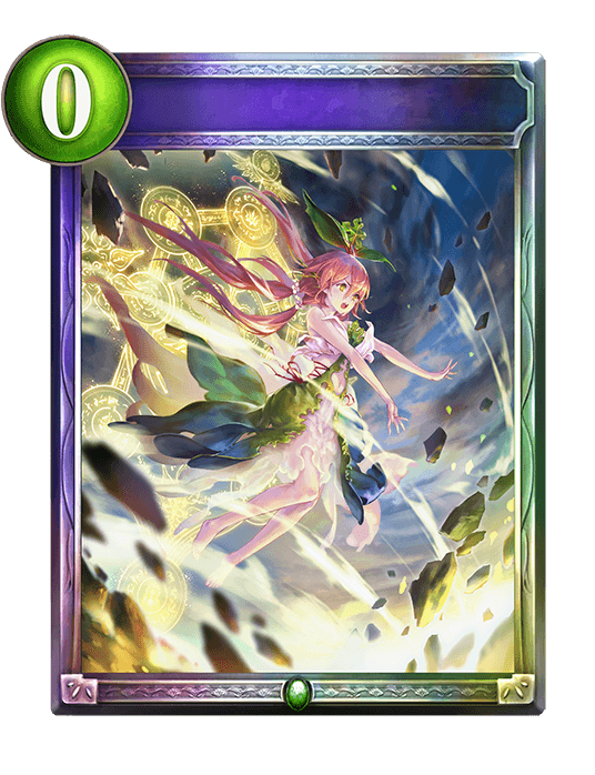 Wrath of Nature