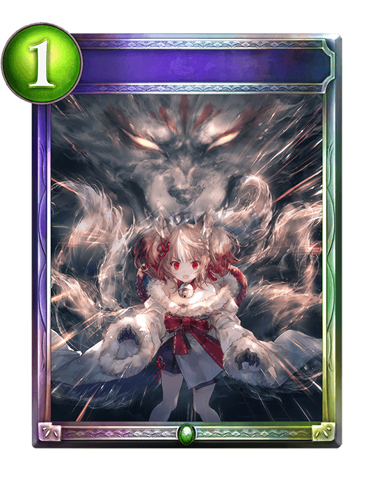Resolve of the Nine-Tailed Fox