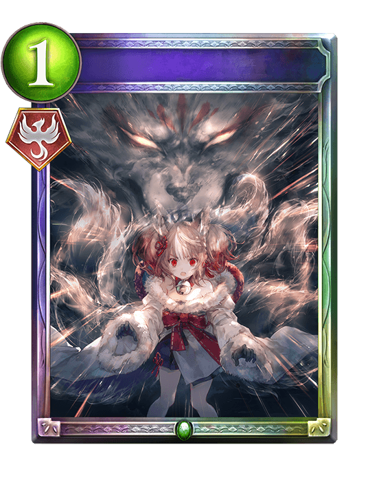 Nine-Tailed Fox's Farewell