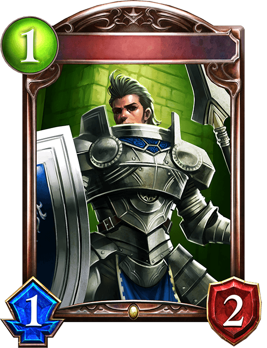 Heavy Knight