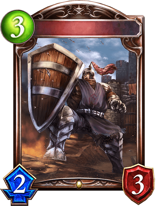 Fortress Guard