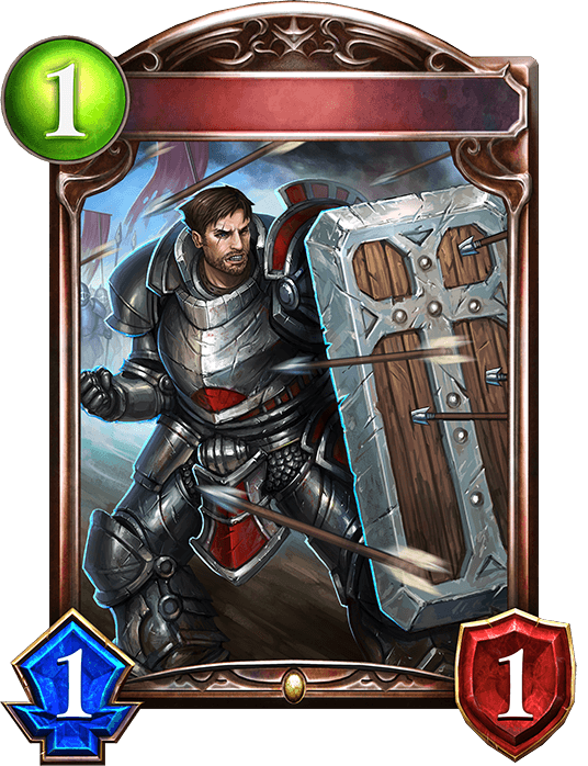 Shield Guardian