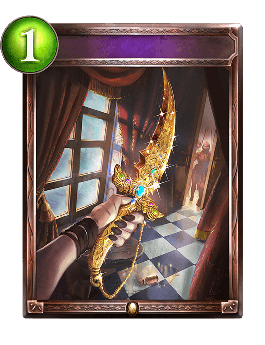Gilded Blade
