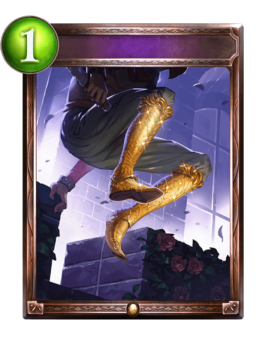 Gilded Boots