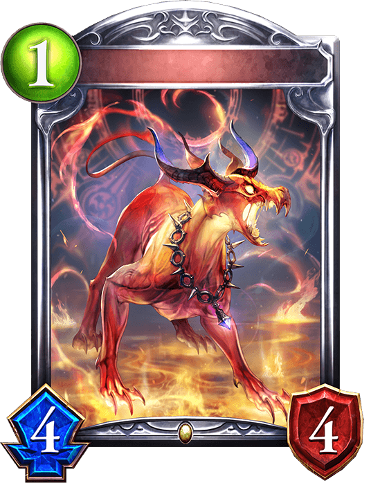 Dread Hound