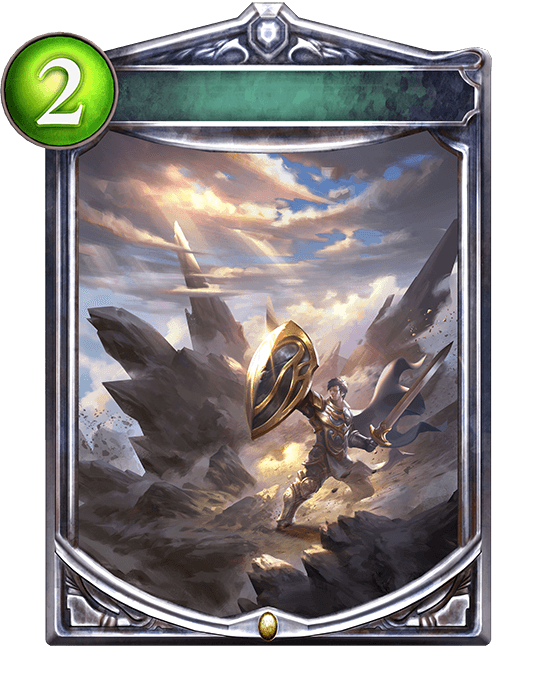 Greatshield