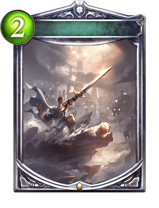 Greatsword