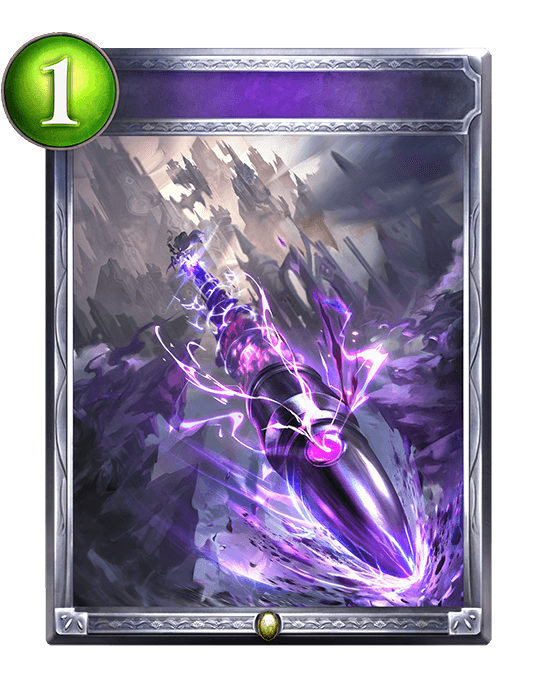 Fatal Spellbomb