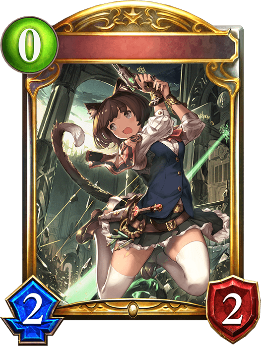Evyn, Novice Agent