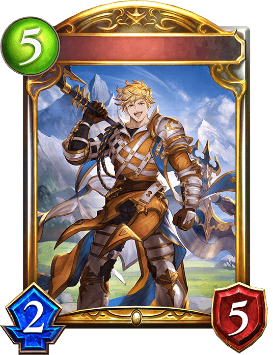 Vane, Indomitable Knight