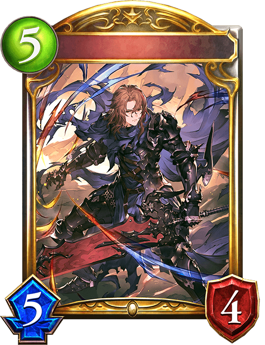 Siegfried, Dragonslayer