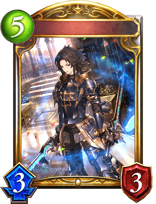 Lancelot, Twinfang Prodigy