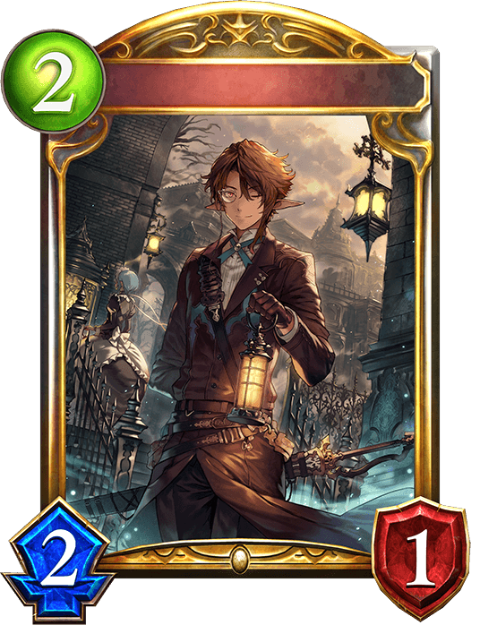 Lilje, Butler of the Mists