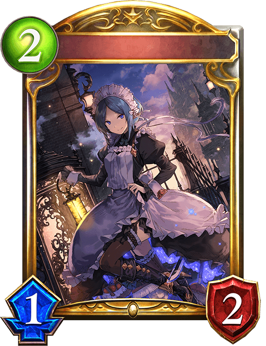 Sheena, Maid of the Mists