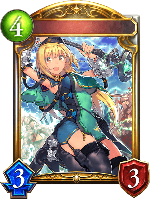 Mona, Levin Mage