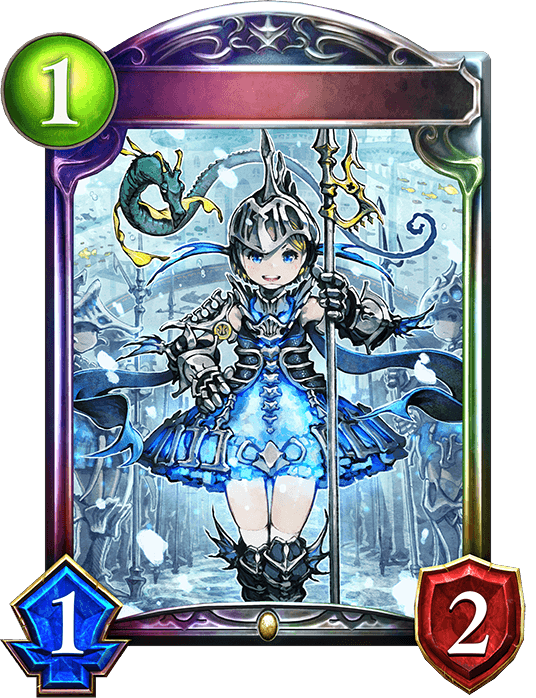 Otohime's Bodyguard