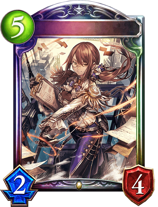 Celia, Hope's Strategist
