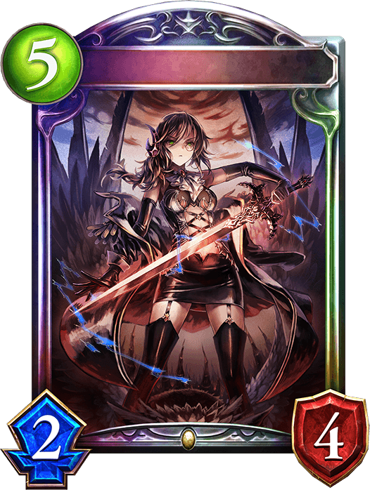 Celia, Despair's Messenger