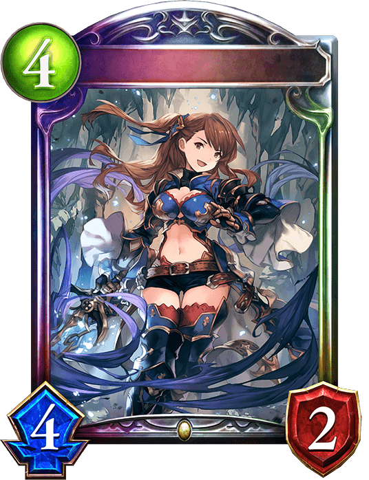 Beatrix, Undying Blue