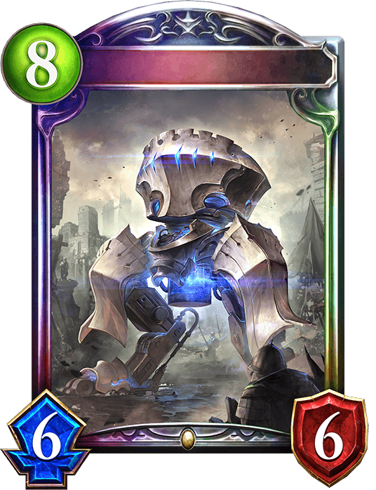 Exterminus Weapon